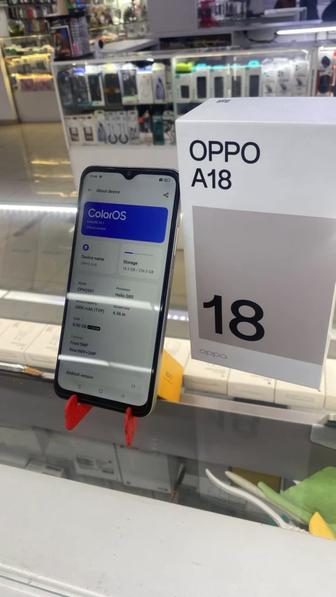 В продаже Oppo A18