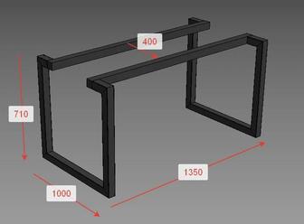 Основания для стола