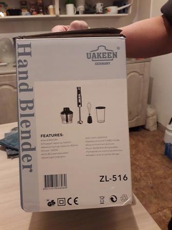 Продается блендер новый