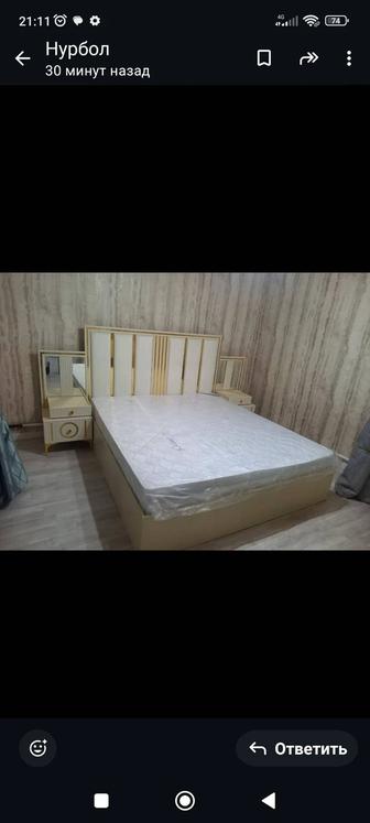Спальный гарнитур