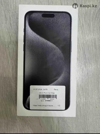 iPhone 15 promax 256 gb