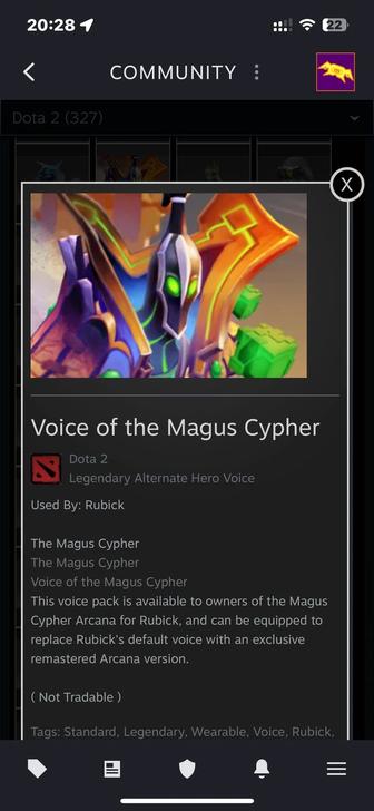 Продам аккаунт дота 2