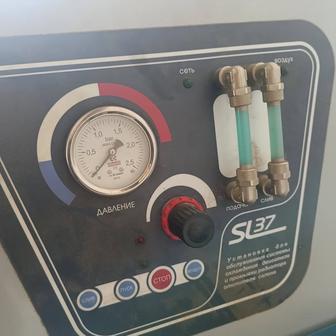 Тасол ауыстырғыш, пеш тазалағыш