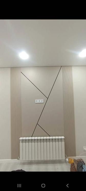 Квартира ремонт