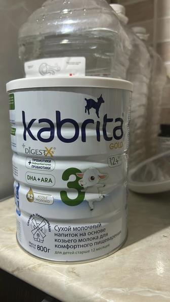 Смесь для ребенка