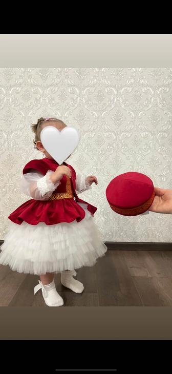 Детский национальный костюм
