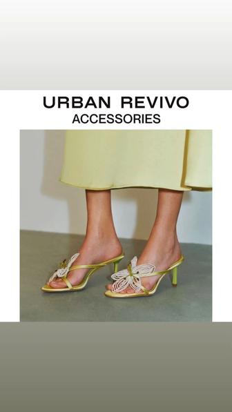 Urban revivo босоножки
