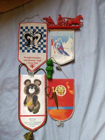 Вымпел винтаж ретро антураж