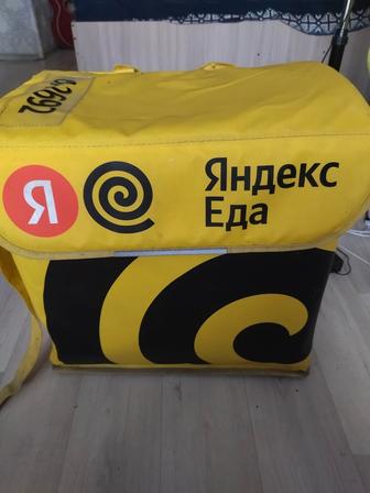 Продам яндекс сумку
