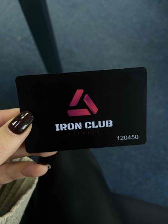 Абонемент в фитнес клуб Iron club