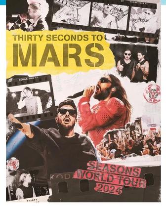 30 seconds to Mars продам билет