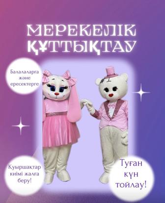 Продам костюм ростовая мишка