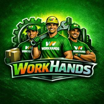 Грузчики.Разнорабочие.Недорого.