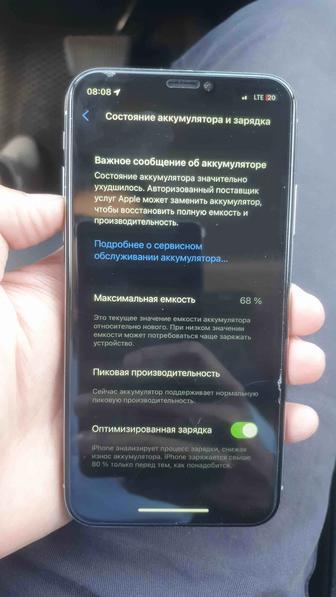 Iphone X 64 Gb