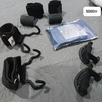 Набор для спорта