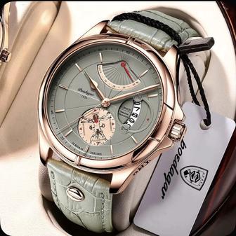 Твои новые часы