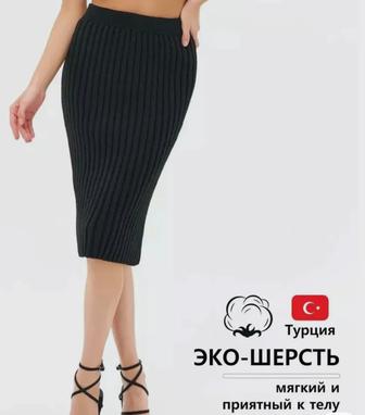Теплая мягкая юбка р 42/46