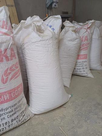 Продам опилки сухие массив, сосна (без мусора)
