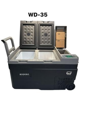 Авто холодильник МодельWD35