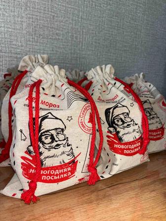 новогодний мешок