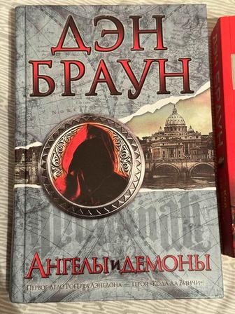 Продам книги