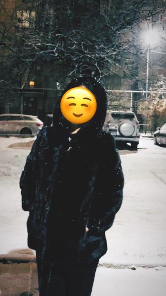 Шуба