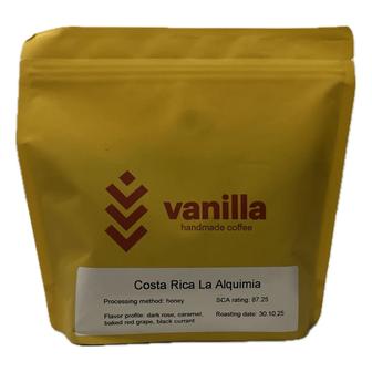 3 пачки specialty-кофе Vanilla