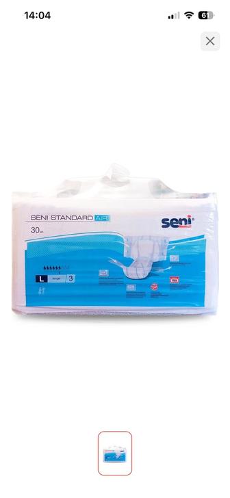 Seni Standard Air (L) подгузники для взрослых