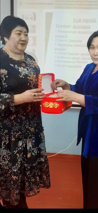 Администратор