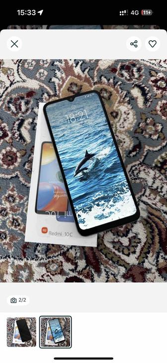 Redmi 10c
