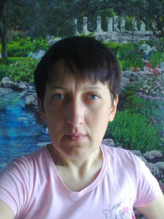 Помощник по хозяйству