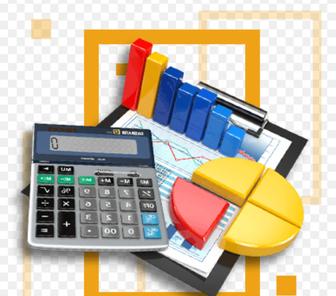 Бухгалтерские услуги