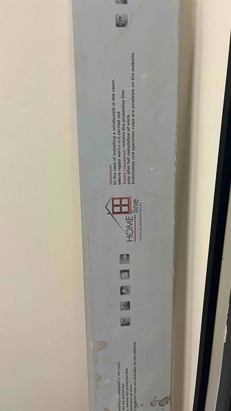 Балконное окно дверь