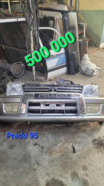 Авто разбор