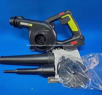 Воздуходувка WORX WU230S