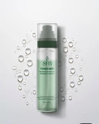 SFB. тонер мист