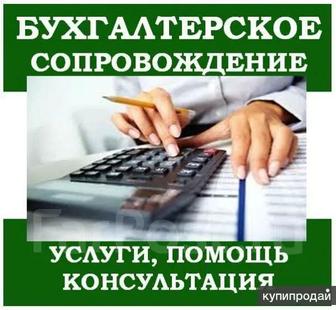 Составление графиков МФО, оптимизация и реструктуризация кредитов
