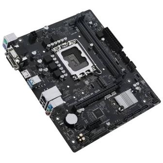 Материнская плата ASUS H610M-R-SI