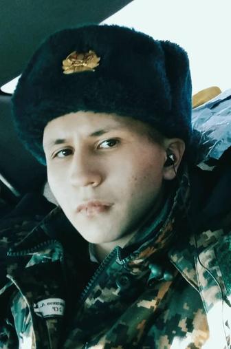 Разнорабочий
