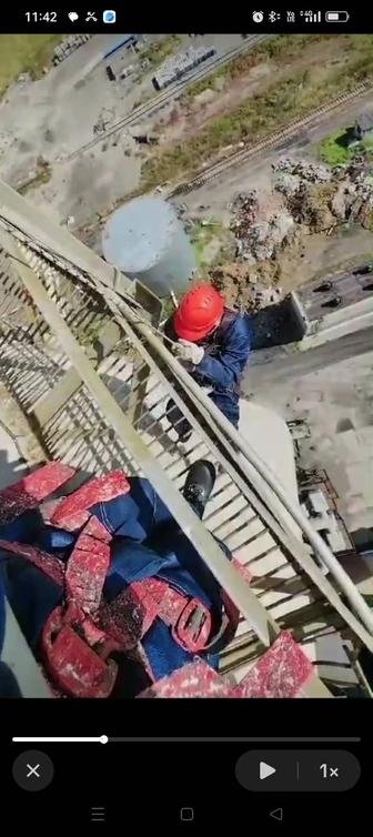 Промышленный альпинист