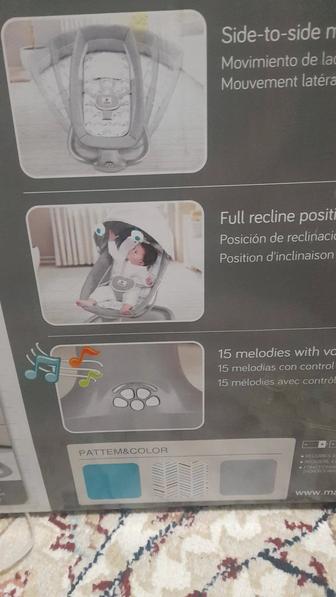 Кровать качалка