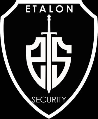 Физическая охрана