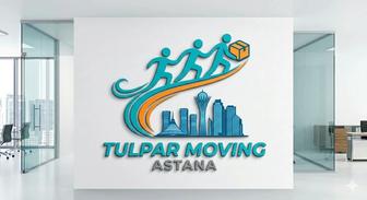 Профессиональный переезд Под ключ в Астане