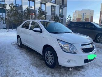 Аренда машины