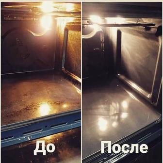 ЭКО порошок Мистик