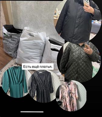 Отдам даром куртки