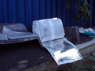 продам изоляционную ленту