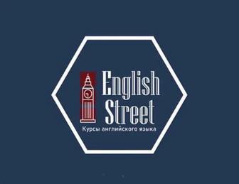 Курсы английского для самых маленьких с 3 х лет