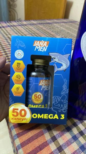 Витамин Жанаман омега 3