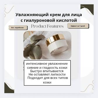 Карточки Wildberries недорого/ Казахстан